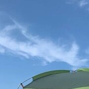 ���������� �����, ���� ������� ����, 39 ���, ������������ ��� ���������