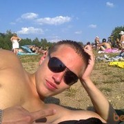 ���������� �����, ���� ������� �������, 30 ���, ������������ ��� ����� � ���������, c�������� ���������