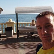 ���������� ����, ���� ������� ����, 39 ���, ������������ ��� ������, ����� � ���������, c�������� ���������