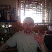  ,   Denis, 42 ,   ,   , c , 