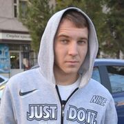 ���������� �������, ���� ������� ������, 32 ����, ������������ ��� ������, ����� � ���������, c�������� ���������, ���������