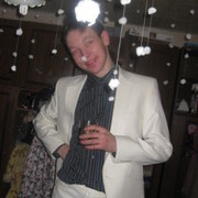 ���������� ������, ���� ������� �����, 39 ���, ������������ ��� ������, ����� � ���������, c�������� ���������