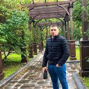 ���������� ������, ���� ������� �������, 32 ����, ������������ ��� ������, ����� � ���������, c�������� ���������