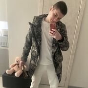 ���������� �����, ���� ������� ����, 26 ���, ������������ ��� ������, ����� � ���������