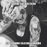 ���������� �������, ���� ������� Giga, 36 ���, ������������ ��� ������