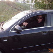 ���������� ������, ���� ������� ����, 47 ���, ������������ ��� ������, ����� � ���������, c�������� ���������