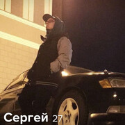 ���������� ���������, ���� ������� ������, 31 ���, ������������ ��� ����� � ���������, c�������� ���������, ���������