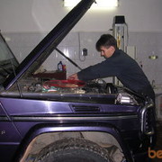 ���������� ������, ���� ������� �������, 53 ����, ������������ 