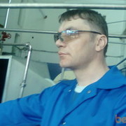  ,   DIMON, 48 ,   