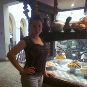 ���������� ���������, ���� ������� ����, 45 ���, ������������ 