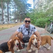 ���������� ���������, ���� ������� ����, 39 ���, ������������ ��� ������, ����� � ���������