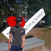 ���������� ������, ���� ������� ϸ��, 43 ����, ������������ ��� ������, ����� � ���������, c�������� ���������