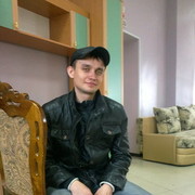 ���������� ��������, ���� ������� Rus, 42 ����, ������������ ��� ����� � ���������, c�������� ���������