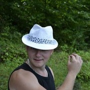 ���������� �����, ���� ������� ������, 40 ���, ������������ ��� ������, ����� � ���������, c�������� ���������