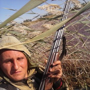 ���������� ���������, ���� ������� ���������, 44 ����, ������������ ��� ������, ����� � ���������, c�������� ���������