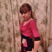 ���������� �������, ���� ������� �������, 32 ����, ������������ ��� ������, ����� � ���������, c�������� ���������