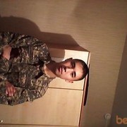  ,   , 31 ,   