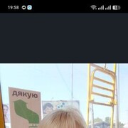 ���������� �����������, ���� ������� Natalia, 55 ���, ������������ ��� ������, ����� � ���������