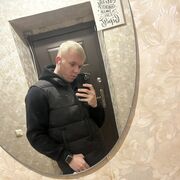 ���������� ����������, ���� ����� �����, 24 ����, ������������ ��� ������, ����� � ���������