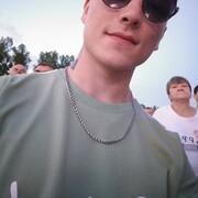 ���������� ����������, ���� ����� �������, 23 ����, ������������ ��� ������, ����� � ���������