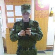 ���������� ��������, ���� ������� ����, 41 ���, ������������ ��� ������, ����� � ���������