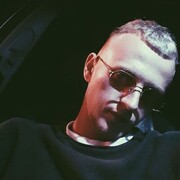 ���������� �����, ���� ������� ����, 29 ���, ������������ ��� ������, ����� � ���������