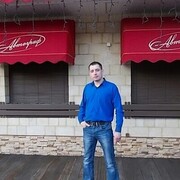 ���������� ������, ���� ������� ������, 43 ����, ������������ ��� ������, ����� � ���������