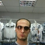 ���������� ���������, ���� ������� ��������� ��, 41 ���, ������������ ��� ����� � ���������, c�������� ���������