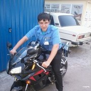 ���������� ����� �������, ���� ������� �������, 32 ����, ������������ ��� ������, ����� � ���������, c�������� ���������