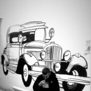 ���������� ������, ���� ����� ������, 25 ���, ������������ ��� ������, ���������