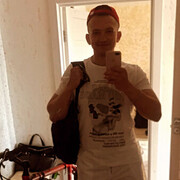 ���������� �����, ���� ������� �����, 29 ���, ������������ ��� ����� � ���������, c�������� ���������