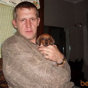 ���������� ������, ���� ������� Slava, 48 ���, ������������ ��� ����� � ���������, c�������� ���������