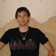 ���������� ����, ���� ������� Alehandro, 37 ���, ������������ ��� ������, ����� � ���������, c�������� ���������