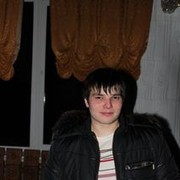 ���������� �����, ���� ������� Sykach, 35 ���, ������������ ��� ������, ����� � ���������, c�������� ���������