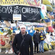 ���������� ����, ���� ������� ��������, 49 ���, ������������ ��� ������