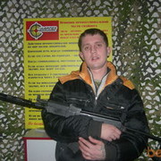 ���������� �������, ���� ������� Denis, 38 ���, ������������ ��� ������, ����� � ���������, c�������� ���������