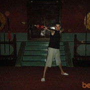 ���������� ������, ���� ������� �������, 44 ����, ������������ ��� ������, ����� � ���������, c�������� ���������