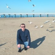 ���������� �����, ���� ������� ���������, 44 ����, ������������ ��� ������, ����� � ���������, c�������� ���������