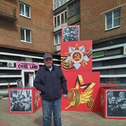 ���������� ������, ���� ������� Igor, 60 ���, ������������ ��� ������, ����� � ���������