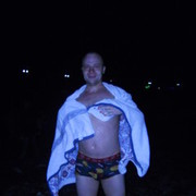  ,   Aralchik, 39 ,   , 