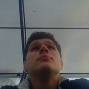 ���������� ������, ���� ������� �������, 32 ����, ������������ ��� ������