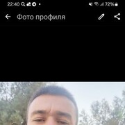  ,  , 29