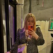 ���������� �����-���������, ������