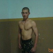 ���������� ���������, ���� ������� ����, 34 ����, ������������ ��� ������