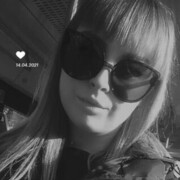  ,   Viktoria, 26 ,   ,   