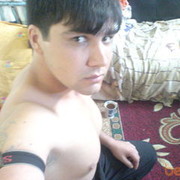 ���������� ���������, ���� ������� ALADDIN, 37 ���, ������������ ��� ����� � ���������, c�������� ���������