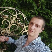 ���������� ��������, ���� ������� �����, 33 ����, ������������ ��� ������, ����� � ���������