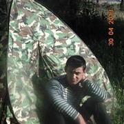 ���������� ������, ���� ������� Sanro, 36 ���, ������������ ��� ������