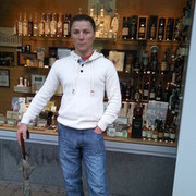  Frondenberg,   Nadim, 47 ,   ,   , c , 