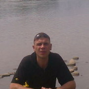 ���������� ����-�����������, ���� ������� �����, 43 ����, ������������ ��� ������